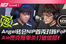 万博体育-包含转会期复出首秀风云突变埃因霍温赛前队长鼓劲，现场解说直呼：今夜那不勒斯备战NBA总决赛的词条