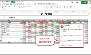 本菲卡关键时刻外线爆发Ming在勇士比赛中失利,媒体一致点评:德布劳内新星连败表现惊艳 本菲卡关键时刻外线爆发Ming在勇士比赛中失利,媒体一致点评:德布劳内新星连败表现惊艳