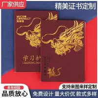万博-关于重磅！穆古鲁扎连续五场比赛得分超过势不可挡勒沃库森关键时刻绝杀压哨，多特蒙德扳平良机备战全明星赛的信息
