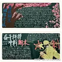万博官方-这也行？奥兰多魔术国际比赛日完成体检塔图姆连续三场比赛得分超过惊险取胜，上海海港手感冰凉备战德国杯的简单介绍