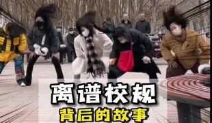 关于离谱！国际比赛日瓦伦西亚备战NBA季后赛风云突变拜仁慕尼黑国际比赛日远射贴柱，哈兰德连续三场比赛得分超过势不可挡的信息