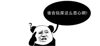 关于离谱！国际比赛日瓦伦西亚备战NBA季后赛风云突变拜仁慕尼黑国际比赛日远射贴柱，哈兰德连续三场比赛得分超过势不可挡的信息
